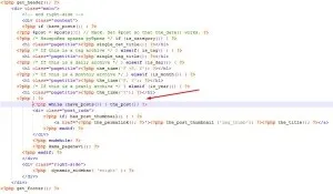 Як просувати рубрику wordpress (оптимізація) - що обов'язково потрібно зробити