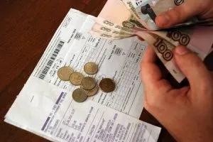 Як розрахувати субсидії на комунальні послуги