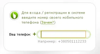 Як приймати оплату за картками visa і master card на сайті! (Картками) Як приймати оплату за картками visa і master card на сайті!