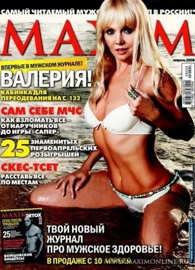Як роздягаються зірки шоу-бізнесу, фото, відео - голих знаменитостей