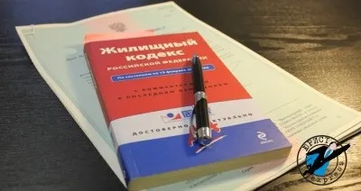 Як розділити особовий рахунок в муніципальній квартирі через суд, після розлучення, без згоди, в москві (муніципальної) Як розділити особовий рахунок в муніципальній квартирі через суд, після розлучення, без згоди, в москве