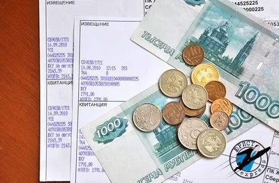 Як розділити особовий рахунок в муніципальній квартирі через суд, після розлучення, без згоди, в москві (муніципальної) Як розділити особовий рахунок в муніципальній квартирі через суд, після розлучення, без згоди, в москве