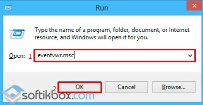 Як перевірити windows 10 на помилки ( «dism Online Cleanup-Image) Як перевірити windows 10 на помилки