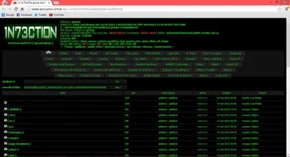Як продовжити існування web shell