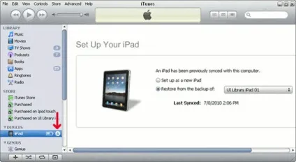 Як прив'язати ipad до іншої кредитній карті, корисні статті ipad (прив'язати) Як прив'язати ipad до іншої кредитній карті, корисні статті ipad