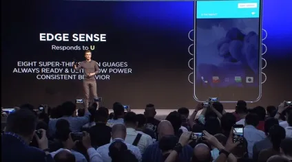 Як працює і що може edge sense в htc u11 (sense) Як працює і що може edge sense в htc u11