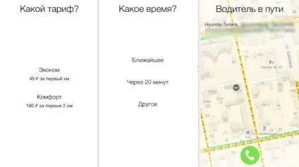 Як працюють служби таксі в Запоріжжі