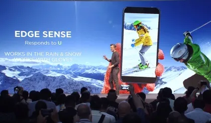 Як працює і що може edge sense в htc u11 (sense) Як працює і що може edge sense в htc u11