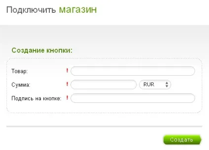 Як приймати оплату за картками visa і master card на сайті! (Card) Як приймати оплату за картками visa і master card на сайті!