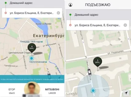 Як працюють служби таксі в Запоріжжі