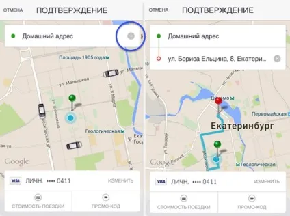 Як працюють служби таксі в Запоріжжі