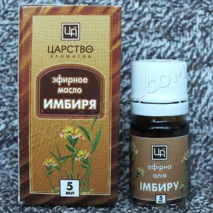 Як перевірити ефірне масло на індивідуальну переносимість (провести тест на аромамасло), expertoza