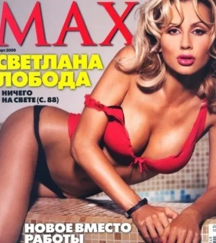 Як роздягаються зірки шоу-бізнесу, фото, відео - голих знаменитостей