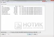 Огляд і тест ноутбука sony vaio vpc-ee3m1r (огляд sony vaio vpc-ee3m1r) Огляд і тест ноутбука sony vaio vpc-ee3m1r