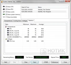 Огляд і тест ноутбука sony vaio vpc-ee3m1r (тест) Огляд і тест ноутбука sony vaio vpc-ee3m1r