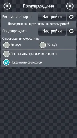 Огляд Прогород провідник по всьому світу (Прогород) Огляд Прогород провідник по всьому світу
