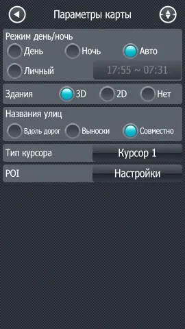 Огляд Прогород провідник по всьому світу (Прогород) Огляд Прогород провідник по всьому світу