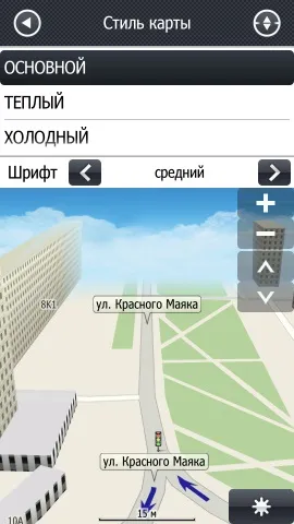 Огляд Прогород провідник по всьому світу (Прогород) Огляд Прогород провідник по всьому світу