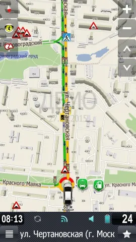 Огляд Прогород провідник по всьому світу (огляд Прогород: провідник по всьому світу) Огляд Прогород провідник по всьому світу