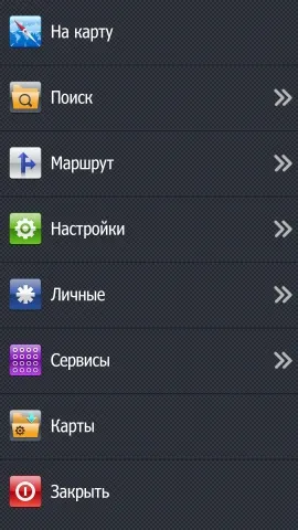 Огляд Прогород провідник по всьому світу (огляд Прогород: провідник по всьому світу) Огляд Прогород провідник по всьому світу