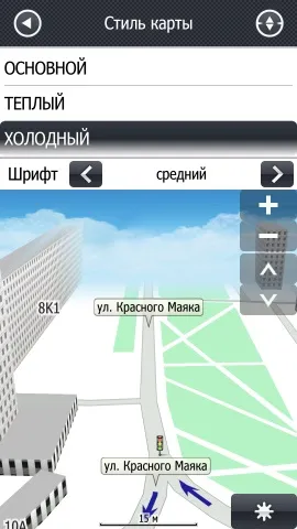 Огляд Прогород провідник по всьому світу (огляд Прогород: провідник по всьому світу) Огляд Прогород провідник по всьому світу
