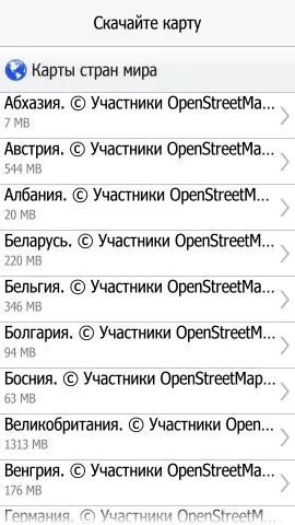 Огляд Прогород провідник по всьому світу (огляд Прогород: провідник по всьому світу) Огляд Прогород провідник по всьому світу