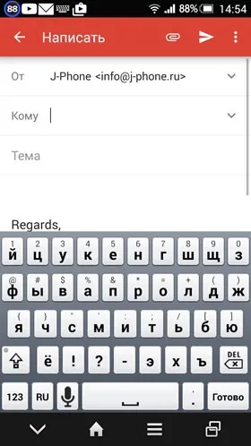 Огляд японського смартфона sharp aquos zeta docomo sh-01g (mr) (продаж японських телефонів) Огляд японського смартфона sharp aquos zeta docomo sh-01g (mr)