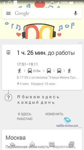 Огляд японського смартфона sharp aquos crystal (305sh)