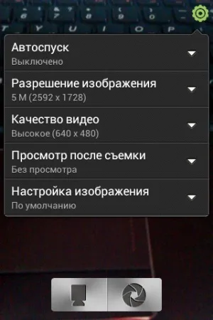 Огляд комунікатора htc desire c (desire) Огляд комунікатора htc desire c