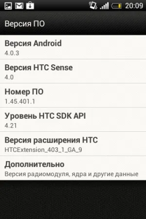 Огляд комунікатора htc desire c (desire) Огляд комунікатора htc desire c