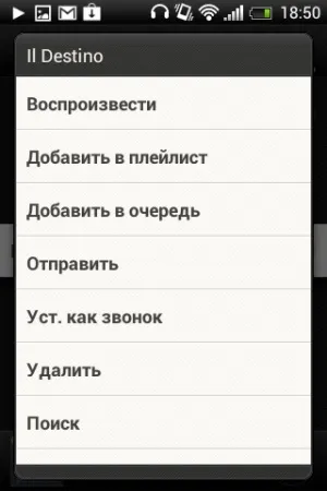 Огляд комунікатора htc desire c (desire) Огляд комунікатора htc desire c