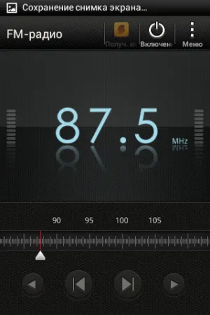Огляд комунікатора htc desire c (desire) Огляд комунікатора htc desire c