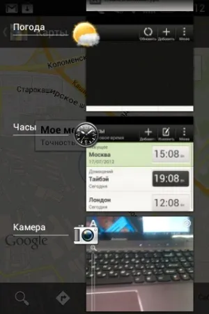 Огляд комунікатора htc desire c (огляд) Огляд комунікатора htc desire c