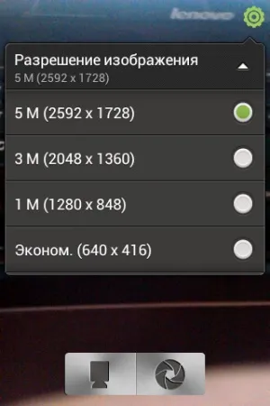 Огляд комунікатора htc desire c (desire) Огляд комунікатора htc desire c