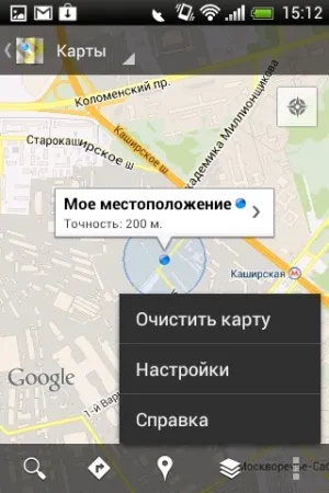 Огляд комунікатора htc desire c (desire) Огляд комунікатора htc desire c