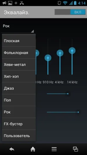 Огляд sharp aquos phone sh930w