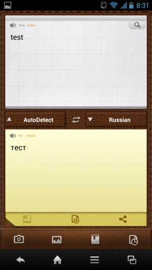 Огляд sharp aquos phone sh930w