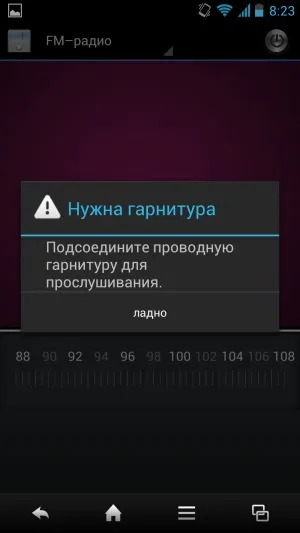 Огляд sharp aquos phone sh930w