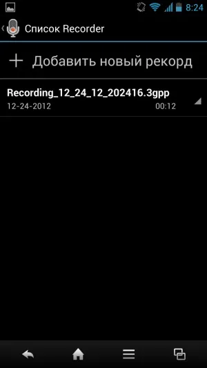 Огляд sharp aquos phone sh930w