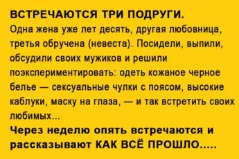 Дуже чуттєвий танець Патріка Свейзі зі своєю дружиною (дружиною) Дуже чуттєвий танець Патріка Свейзі зі своєю дружиною