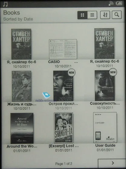 Огляд електронної книги sony prs-t1 (екрані відображається обкладинка) Огляд електронної книги sony prs-t1
