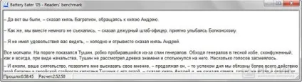 Огляд і тест ноутбука sony vaio vpc-ee3m1r (sony vaio vpc-e) Огляд і тест ноутбука sony vaio vpc-ee3m1r