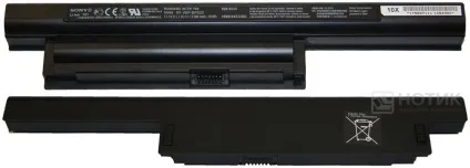 Огляд і тест ноутбука sony vaio vpc-ee3m1r (sony vaio vpc-e) Огляд і тест ноутбука sony vaio vpc-ee3m1r
