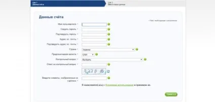 Огляд системи електронних платежів ecopayz, excash24 (системи) Огляд системи електронних платежів ecopayz, excash24