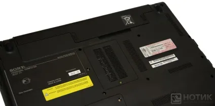 Огляд і тест ноутбука sony vaio vpc-ee3m1r (sony vaio vpc-e) Огляд і тест ноутбука sony vaio vpc-ee3m1r
