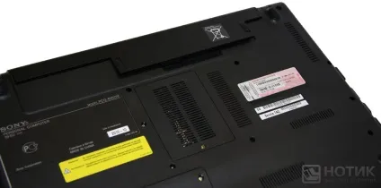 Огляд і тест ноутбука sony vaio vpc-ee3m1r (ноутбука) Огляд і тест ноутбука sony vaio vpc-ee3m1r