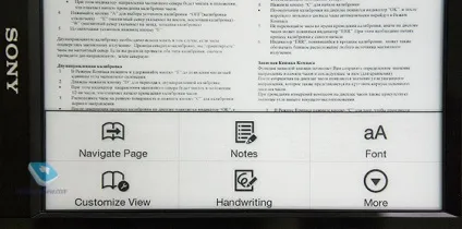 Огляд електронної книги sony prs-t1 (огляд) Огляд електронної книги sony prs-t1