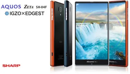 Огляд японського смартфона sharp aquos zeta docomo sh-01g (mr) (hypersim) Огляд японського смартфона sharp aquos zeta docomo sh-01g (mr)