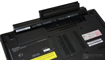 Огляд і тест ноутбука sony vaio vpc-ee3m1r (тест) Огляд і тест ноутбука sony vaio vpc-ee3m1r