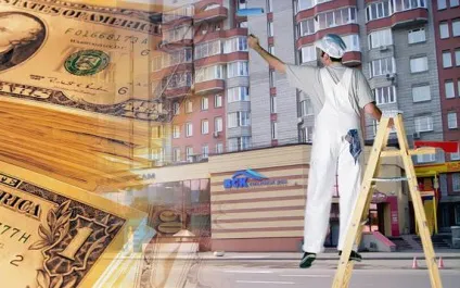 Черга на капітальний ремонт що це таке особливості процесу, що використовуються матеріали, специфіка (капітального ремонту багатоквартирного) Черга на капітальний ремонт що це таке особливості процесу, що використовуються матеріали, специфіка